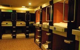 Ueno Station Hostel Oriental 1 Male Only