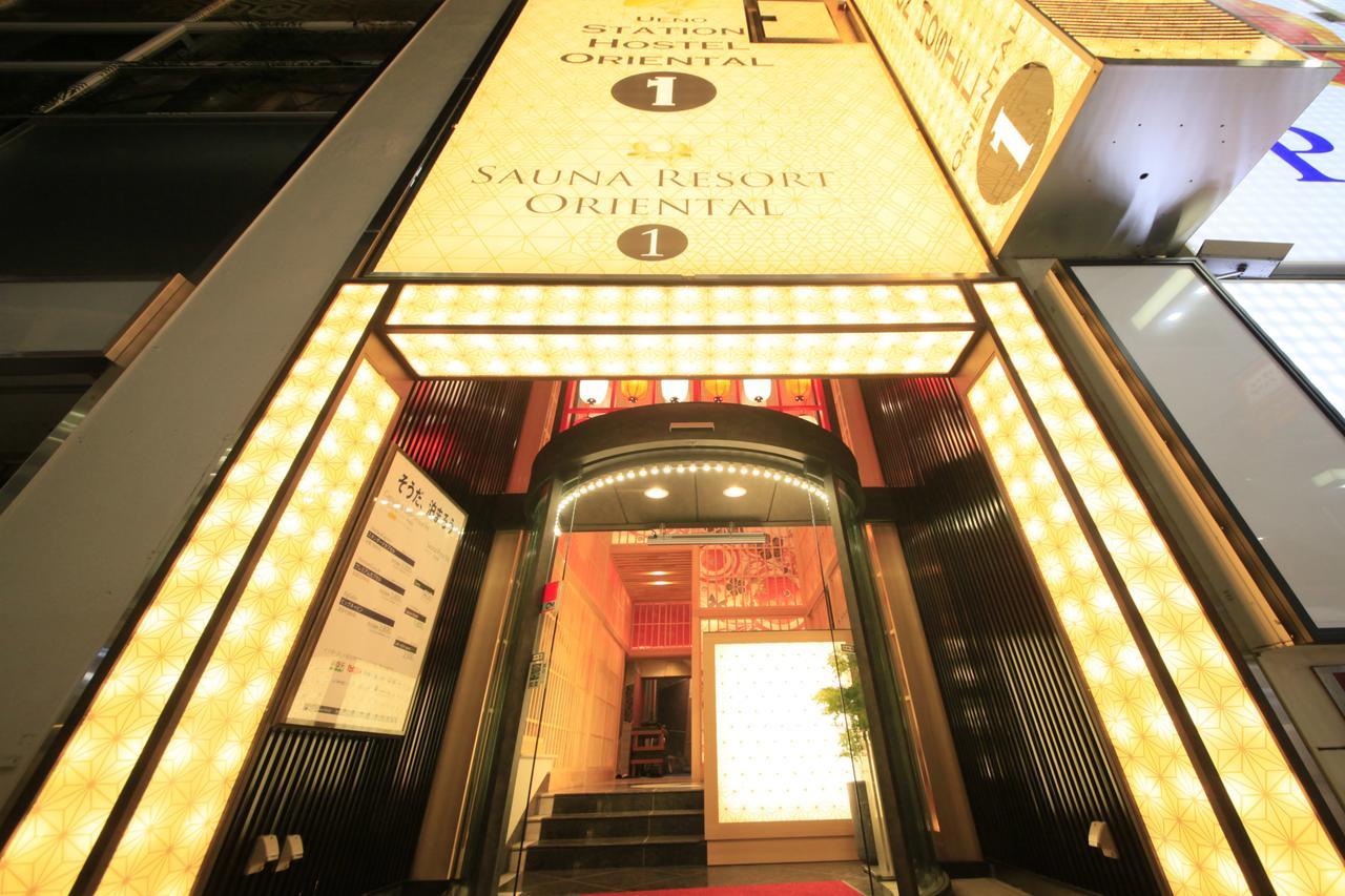 Ueno Station Hostel Oriental 1 Male Only Tokyo Exterior photo